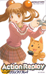 �e���R��