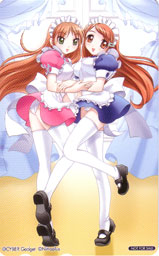 �e���R��