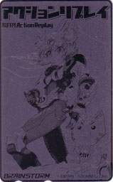 �e���R��