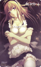 �e���R��