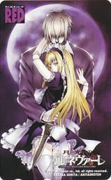 �e���R��