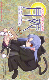 �e���R��