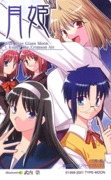 �e���R��