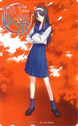 �e���R��