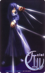 �e���R��