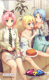 �G�g���[��