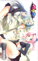 �G�g���[��