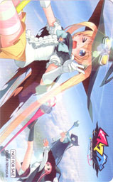 �G�g���[��