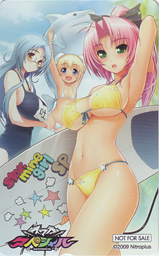 �G�g���[��