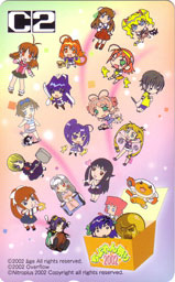 �e���R��