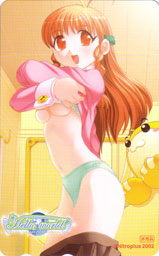 �e���R��