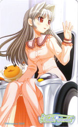 �e���R��