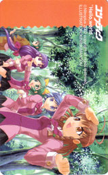 �e���R��