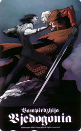 ���F�h�S�j�A&�M�[���b�n