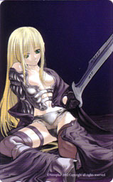 �e���R��