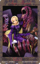 �R�q���C��