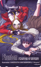 �e���R��