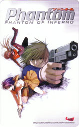 �e���R��