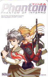 �e���R��