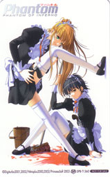 �e���R��