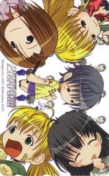 �e���R��