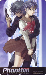 �e���R��