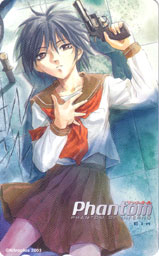 �e���R��