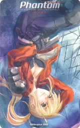 �e���R��