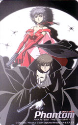 �e���R��