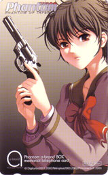 �e���R��