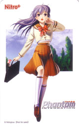 �e���R��