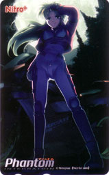 �e���R��