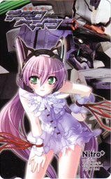 �e���R��