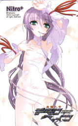 �e���R��