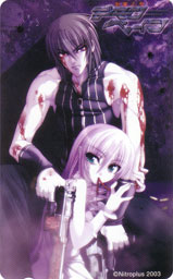 �e���R��