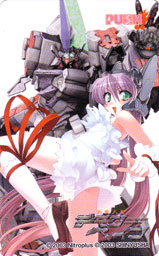 �e���R��