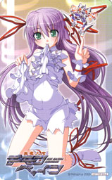 �e���R��