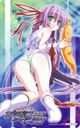 �e���R��