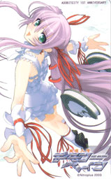 �e���R��