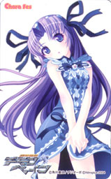 �e���R��