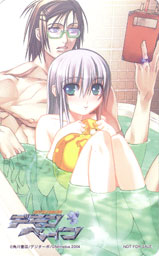 �e���R��