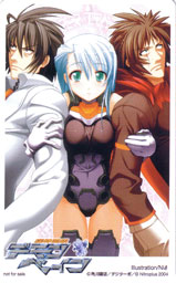 �e���R��