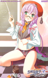 �e���R��