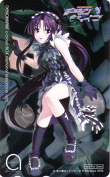 �e���R��