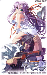 �e���R��