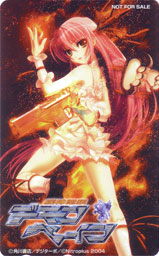 �e���R��