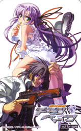 �e���R��