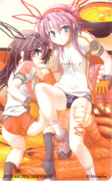 �e���R��