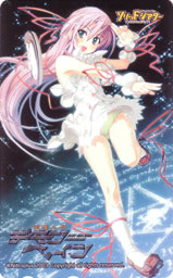 �e���R��