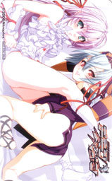 �e���R��